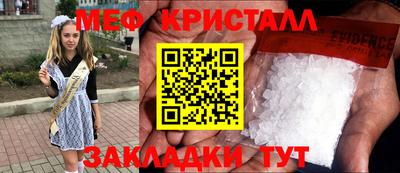 герыч Ярославль