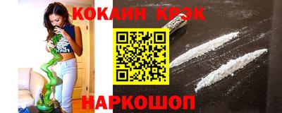 герыч Ярославль