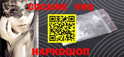 ALPHA PVP Янаул
