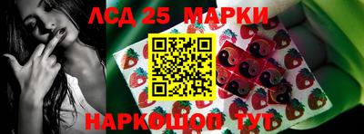 герыч Ярославль