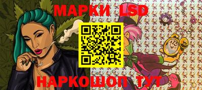 ALPHA PVP Янаул