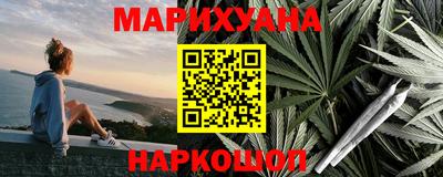 герыч Ярославль