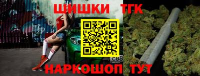 прущий лед Ярцево