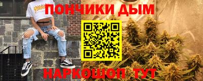 прущий лед Ярцево
