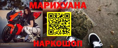 герыч Ярославль