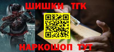 герыч Ярославль