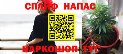 прущий лед Ярцево