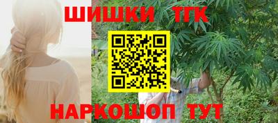 прущий лед Ярцево