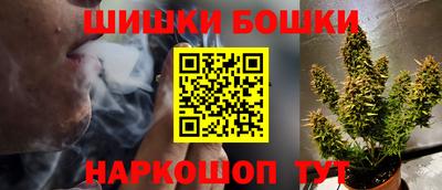 герыч Ярославль
