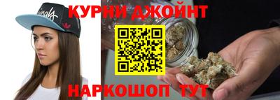 ALPHA PVP Янаул