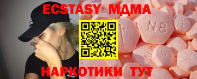 герыч Ярославль