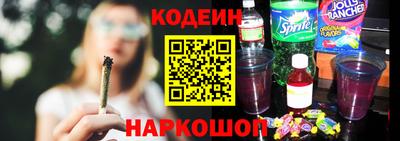 прущий лед Ярцево