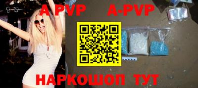 герыч Ярославль