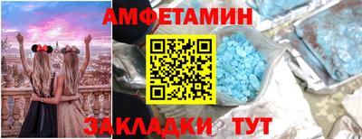 герыч Ярославль