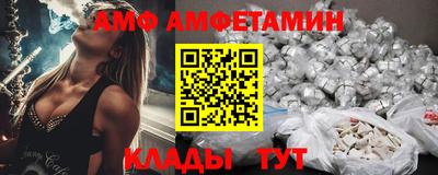 прущий лед Ярцево