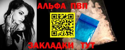 герыч Ярославль