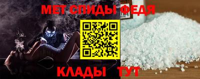 герыч Ярославль
