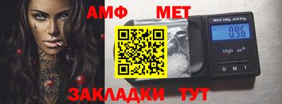 прущий лед Ярцево