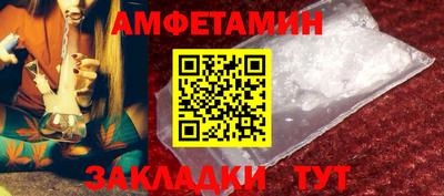 прущий лед Ярцево
