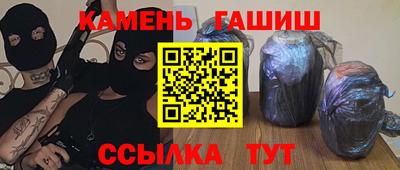 прущий лед Ярцево