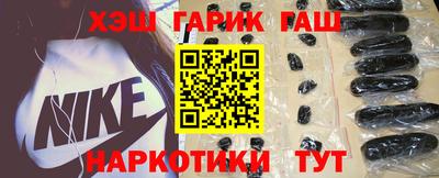 прущий лед Ярцево