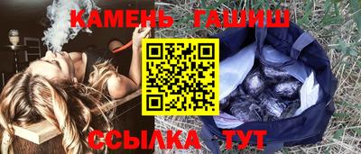 ALPHA PVP Янаул