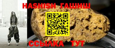 герыч Ярославль